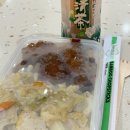 채인지 골프연습장 | 브리즈번 일상 - 브리즈번 시티 나들이 겸 생일파티