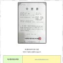 평화 행정사사무소 | 고용노동부인허가등록 구로에서 찾은 믿음직한 행정 서비스 후기