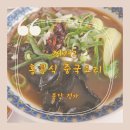 분당-136 이미지