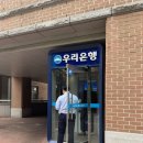 강서구-6 | [서울/강서구] 메이필드호텔 웨딩홀 카라홀 6월 하객 후기
