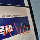 유기 농업기능사 국가기술자격증 | 직장다니면서 유기농업기능사 필기 시험 본 후기(결말포함)