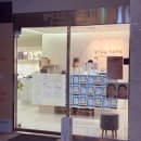 무등산약국 | 광주서구 피부관리 맛집 추천 결이고은 하체관리 전후컷 후기