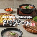 부강 주식회사 이미지