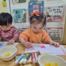 아람데코 이미지