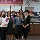 바리스타(초급) 이미지