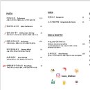 구씨네 부엌 이미지
