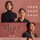 2019 이미지