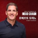 [오피셜] 로베르트 모레노 공식성명 이미지
