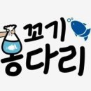 카페봉다리 이미지