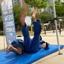 세종유도관 이미지