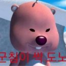 모데라트 이미지