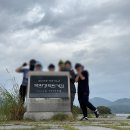 팔당역 | [일상] 전기자전거도 자전거다. 팔당역 우중 라이딩 후기 (feat.자전거초보, 온고재피자, 하남만두집...