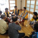 상곡1리마을회관 이미지