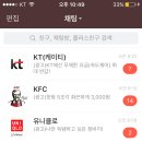 아싸PC방 이미지