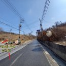 산정독정길 이미지