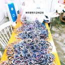 구포3동 주민센터 이미지