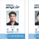 하이테크자동차정비센터 이미지