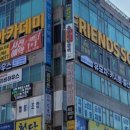 베이비하우스 안산점 이미지