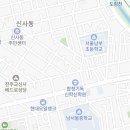 서원동-51 이미지