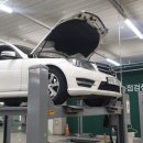 대일카공업사 이미지