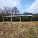 윈윈솔라발전소 이미지