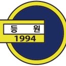 서울등원초등학교 이미지