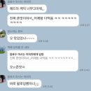 쥬아나케이크 이미지
