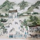 만주 동팔참 지역의 운수업/렌트카 산업을 융성시킨 조선 사신단(1)