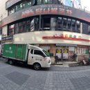 레푸스 구월점 내성발톱 무좀발톱 발각질 문제성발 이미지