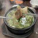 학산리 682-2번지 앞 | 대전 줄서서 먹는 국밥 맛집, 원조 태평소국밥 후기