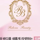 황무로1042번길 네이버블로그