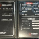 연남물갈비 네이버블로그