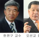 선ENG