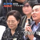 김병만 축사 이미지