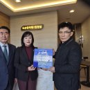 동국한의원 이미지