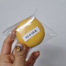 구움카롱