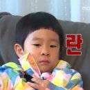 만수무강 이미지