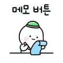 락돈 이미지