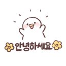 뚜레쥬르 묵동자이점 이미지