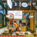 중앙6길 이미지