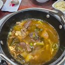 해보축산 이미지