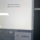 대원테니스장 이미지