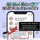 육림미용실
