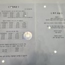 녹번동물병원 이미지