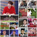 신화정비 이미지