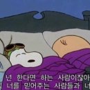 라이브상혁
