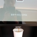 스위트99청주 이미지