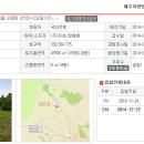 남원읍-122 이미지