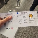 카타르(도하)-조지아(트빌리시) 카타르항공(QR255) 탑승 공항 이용 후기(기내식, 면세점 등)