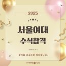 평택아이엠미술학원